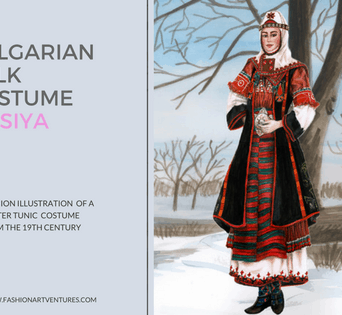 The Bulgarian Folk Costume