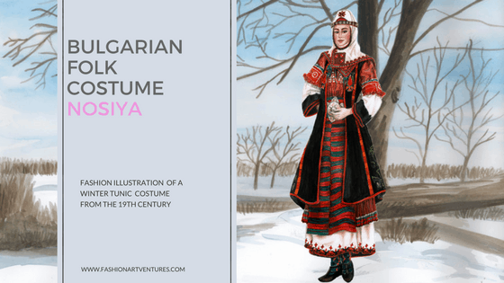 The Bulgarian Folk Costume